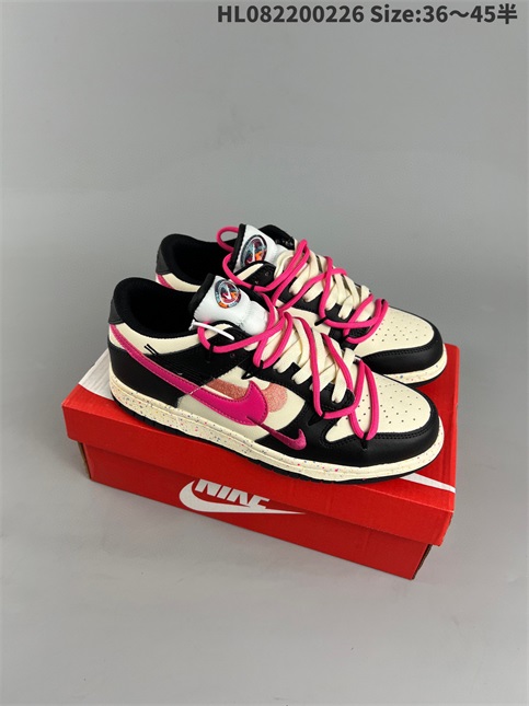 men low dunk sb shoes HH 2023-3-21-042